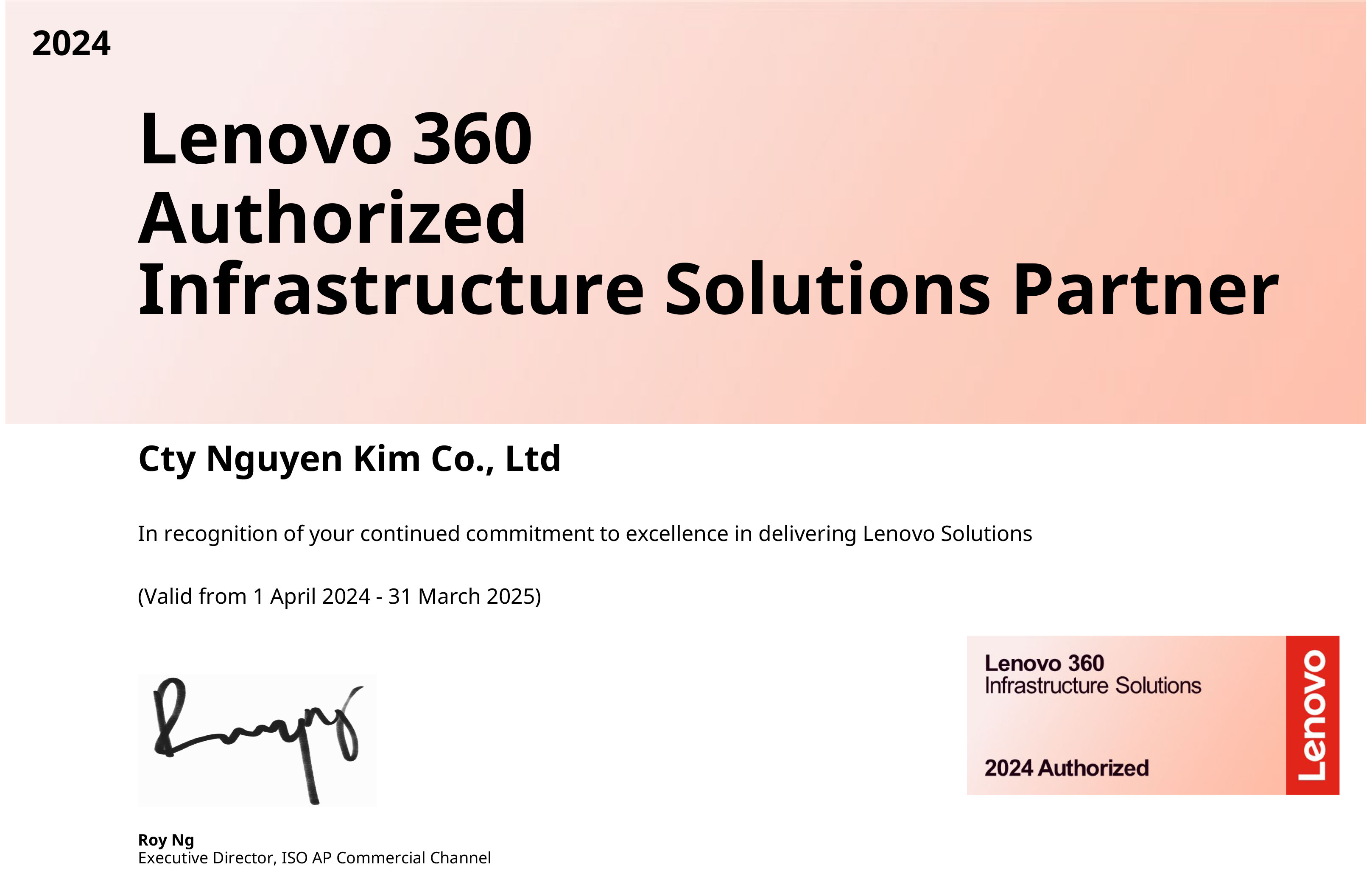 2024 Lenovo 360 authorized Infrastructure partner